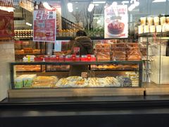 -味多美蛋糕(安定门店)