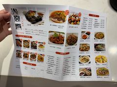 菜单-火宫殿(五一大道分店)