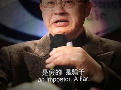 -金光华广场