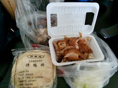 -宋柏树北京果木烤鸭(安东卫店)