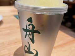 -原製原味(普陀山磐龙店)