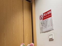 -渝信川菜 · 川味家常菜(财富购物中心店)