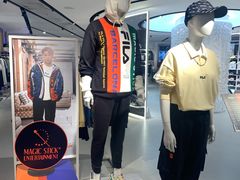 -fila(日月光中心广场店)