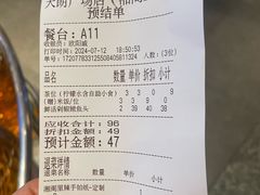 -湘阁里辣(大朗广场店)