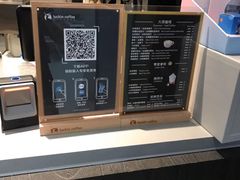 -瑞幸咖啡(新生活广场紫金山路店)