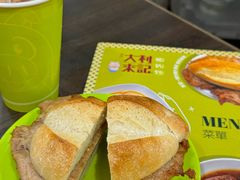 -大利來記餐廳(氹仔旗艦店)