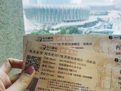 -济南喜来登酒店