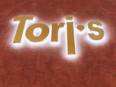 -Toris(LuOne凯德晶萃广场店)