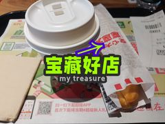 -肯德基(苏州北站店)