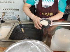 -鞠氏黑芝麻糊(水塔店)