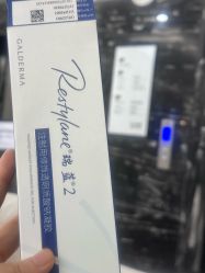 -上海首尔丽格医疗美容医院