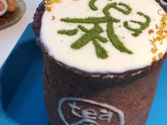 -茶是一枝花泡茶店
