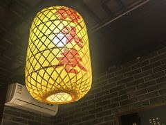 -并州大牌档之醉轻尘