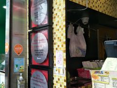 -妈咪鸡蛋仔(尖沙咀东分店)