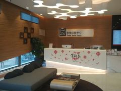 -安柏口腔(海珠世纪云顶店)