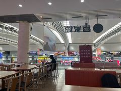 -喜家德虾仁水饺(北站店)
