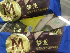 -711便利店(安贞桥胜古南里店)