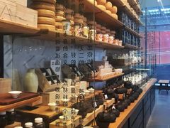 -去茶山(新光里店)