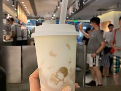 -喜茶(中山利和新地店)