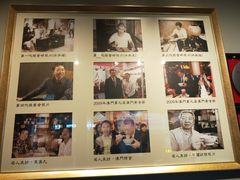 -度小月(百老汇美食街店)