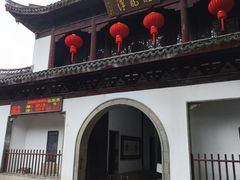 -汇龙潭