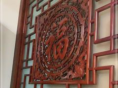 -中庸素香阁(建发广场店)