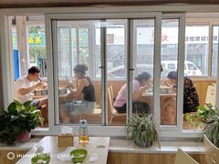 -老烟台灌汤包(南洪街店)