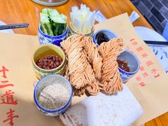 -十二道丰味·徐州土菜·烧烤(何山路店)