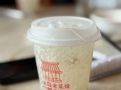 -二泉园老菜馆·百年无锡菜