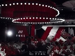 -温州王朝大酒店-自助餐厅