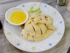 金牌盐水鸡-红星光发煲仔饭(大石街店)