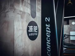 -Answer Fitness 答案健身(奥体店)