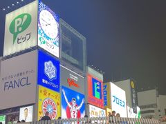-心斋桥