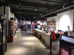-4+2肆加贰雪具库(上庄店)