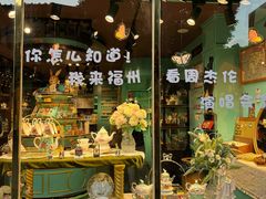 -三坊七巷历史文化街区