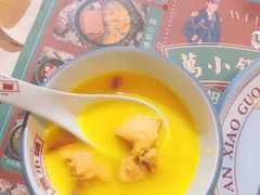 -万小鍋·酸汤肥牛火锅(苏宁广场店)