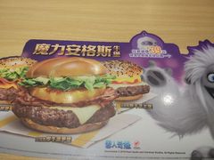 -麦当劳(龙湖北京大兴天街店)