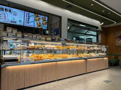 -可颂坊(中心书城店)
