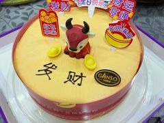 -元祖食品GANSO(江宁万达店)
