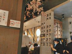 -湊湊火锅·茶憩(上海合生汇店)