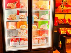 -鼎泰丰(嘉年华•海信广场VILLAGE店)