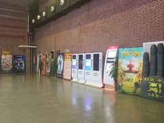 -中影星美大北门影城