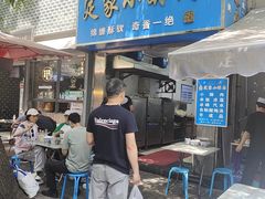 -定家小酥肉·清真(回民街店)