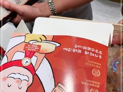-西村叔叔的店·面包·甜品·蛋糕(清河万象汇店)