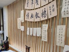 -小茶闲舍·观景商务茶馆(广州塔店)