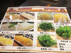 -胡须佬鸡煲四季火锅店(石厦西村直营店)
