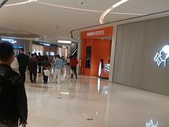 -东莞松山湖万象汇