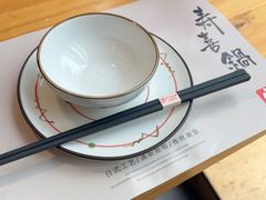 -牛匠和牛寿喜锅(西安总店)