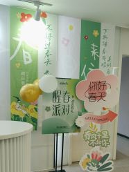 -SKIN79皮肤管理中心