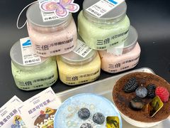 -白色日记·手作酸奶(麦凯乐店)